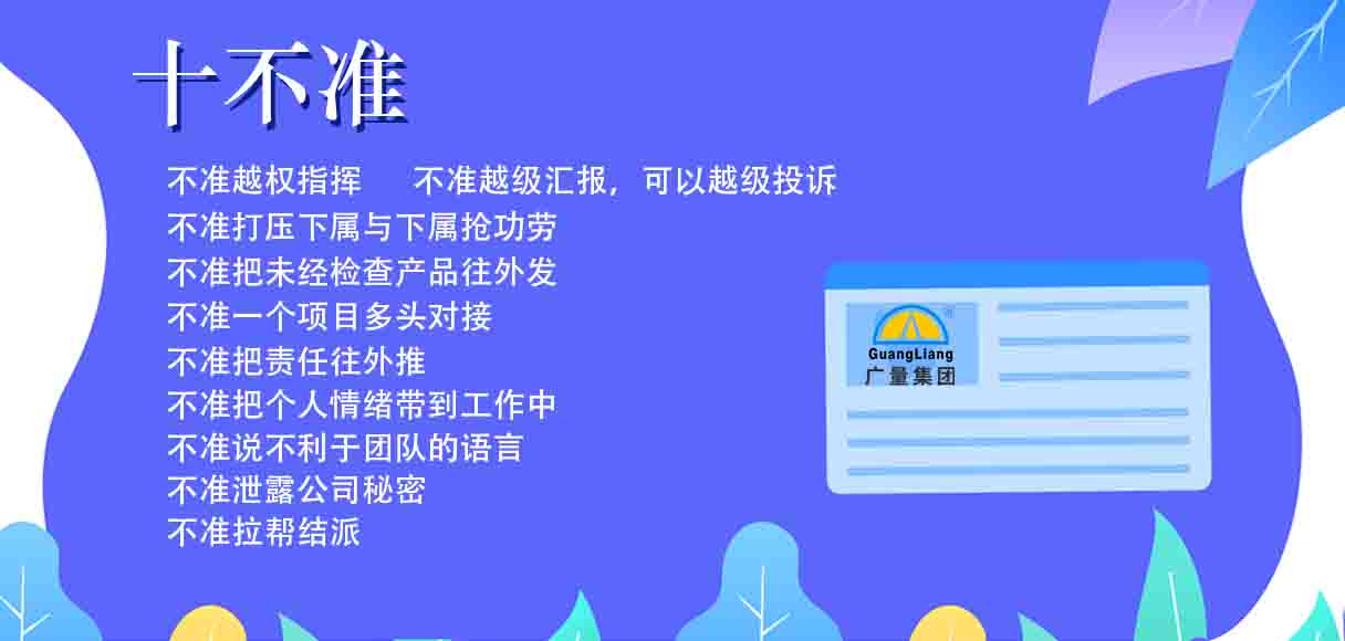 龙8头号玩家(国际)官方网站