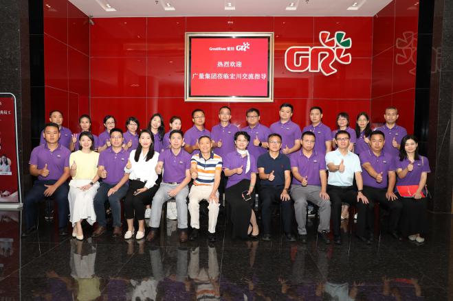 龙8头号玩家集团组织管理团队外出学习