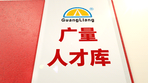 龙8头号玩家，你好有才。