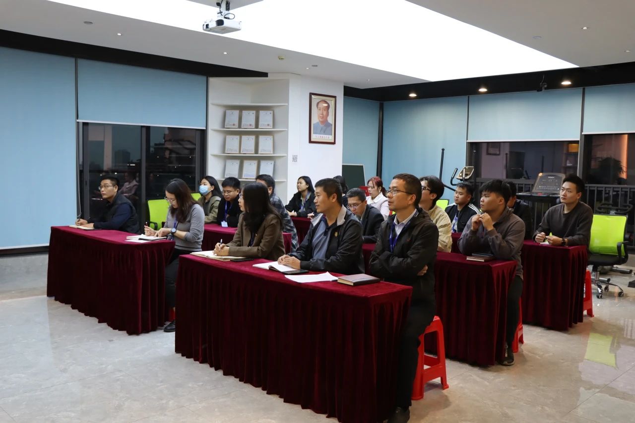 龙8头号玩家集团开展岁末年初安全生产培训
