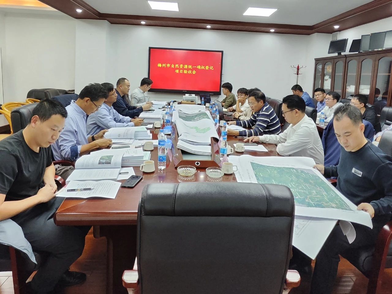 赞！龙8头号玩家测绘自然资源统一确权登记项目顺利通过验收