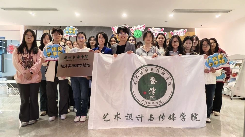 校企合作，再添一家！