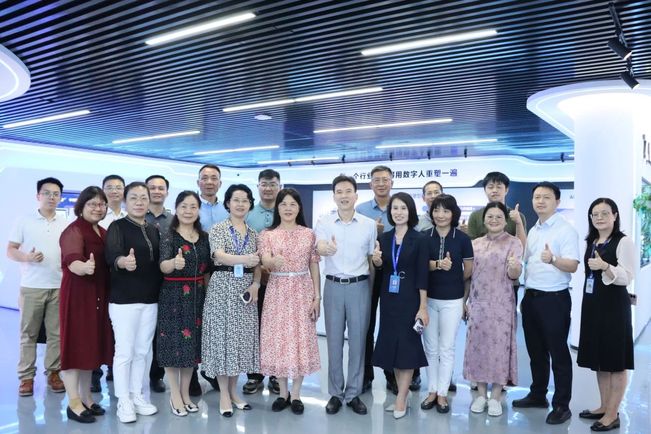龙8头号玩家集团丨清远市政协考察组莅临考察