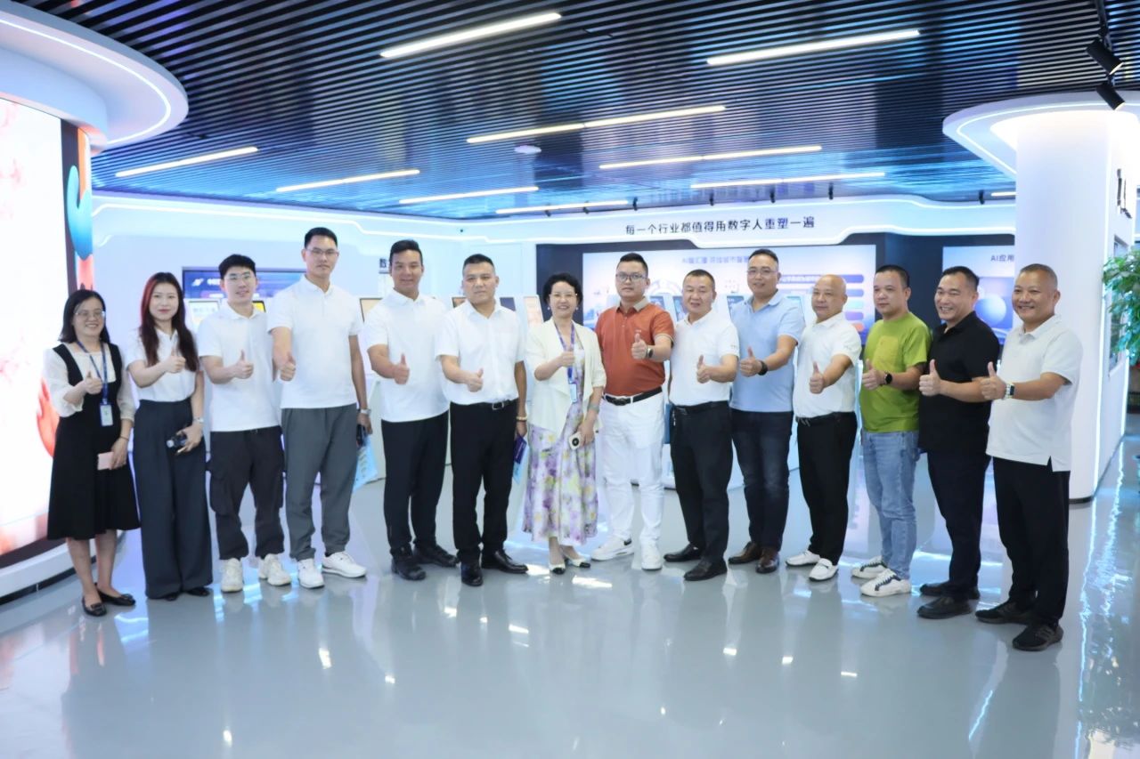龙8头号玩家集团丨阳江市、东莞市茂名商会走进龙8头号玩家，共探AI新机遇助力产业升级