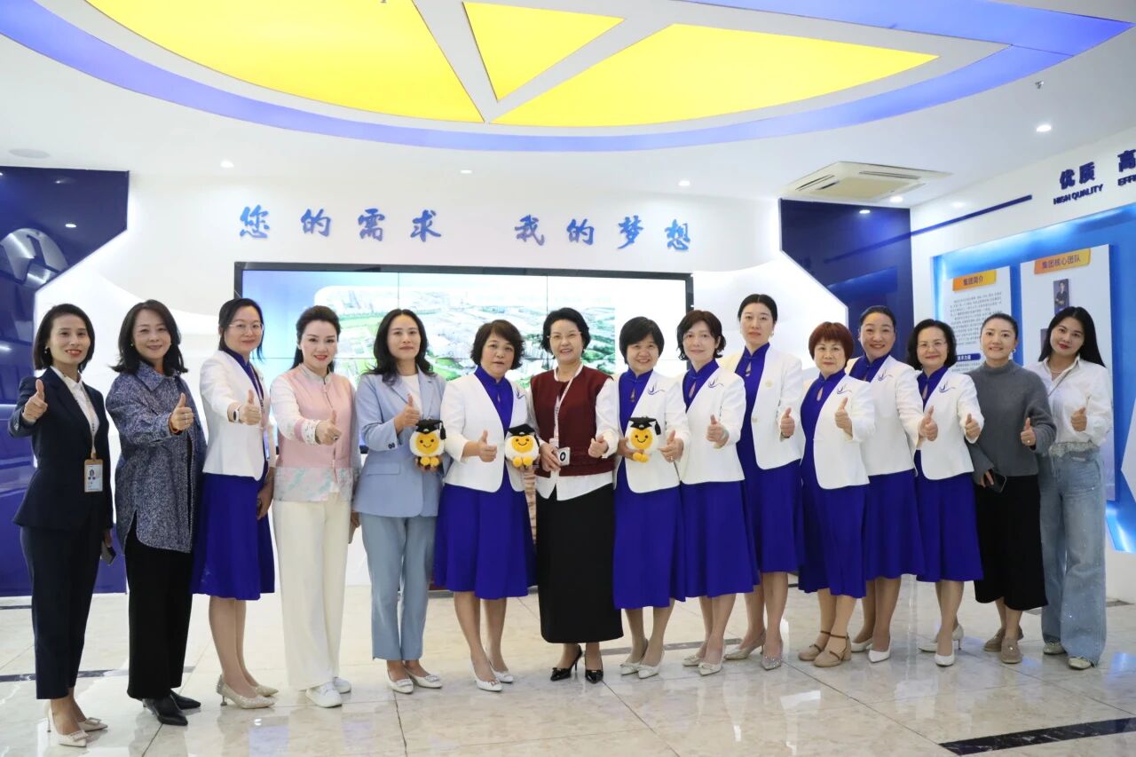 龙8头号玩家集团丨东莞市南城女企业家协会走进龙8头号玩家，共探AI赋能女性新机遇