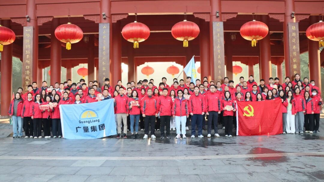 龙8头号玩家集团丨2026，向上、向前、向新！