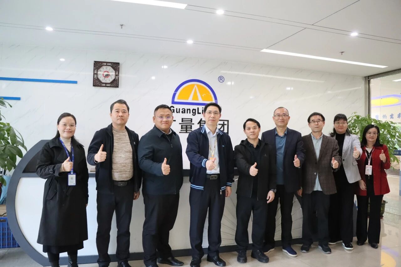 龙8头号玩家商学院丨龙8头号玩家 x 东莞城市学院：战略合作共育未来英才