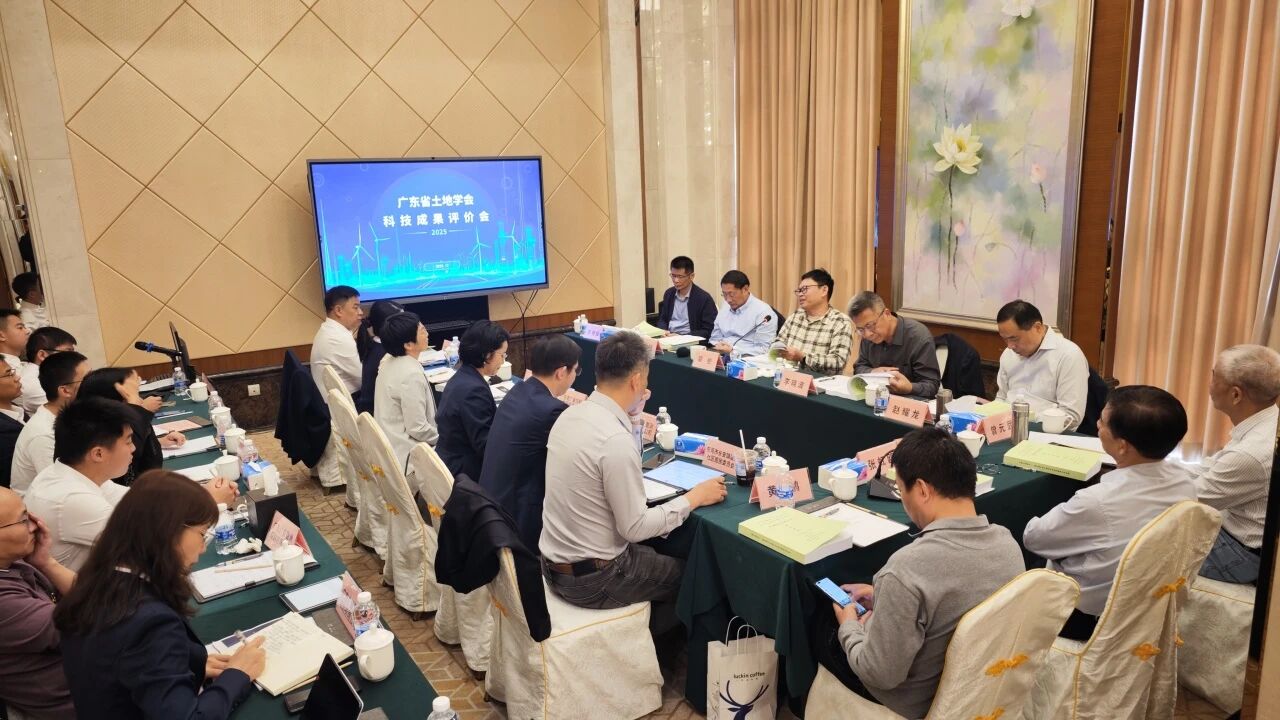 喜报丨龙8头号玩家集团牵头完成的科技应用成果获行业权威专家高度评价，硬核技术赋能村镇综合智治