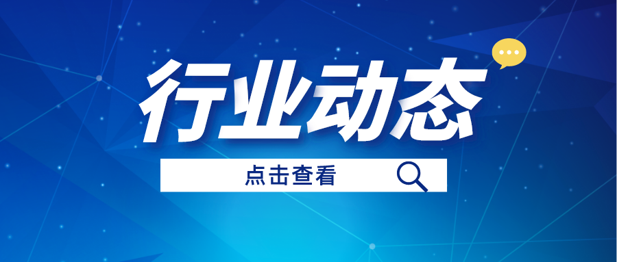 重大调整！解读《城镇开发边界管理办法（征求意见稿）》