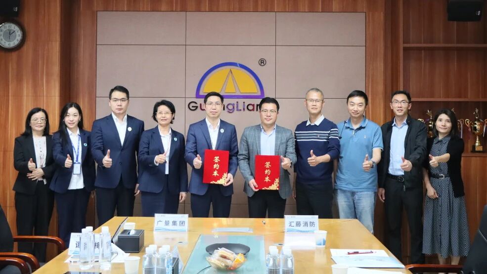 龙8头号玩家集团 x 汇藤消防丨跨界赋能深耕“AI+地理+消防”应用场景