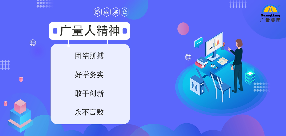 龙8头号玩家人精神.jpg
