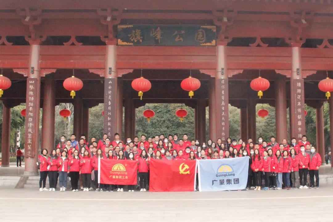 微信图片_20210705095210.jpg