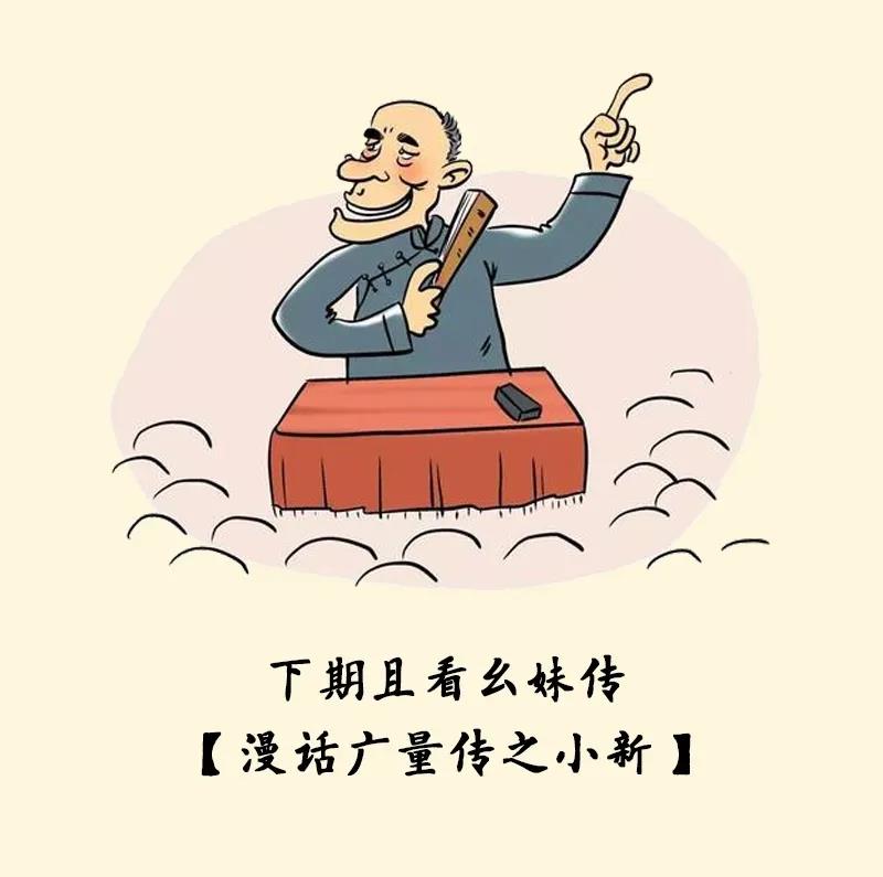微信图片_20210708150657.jpg