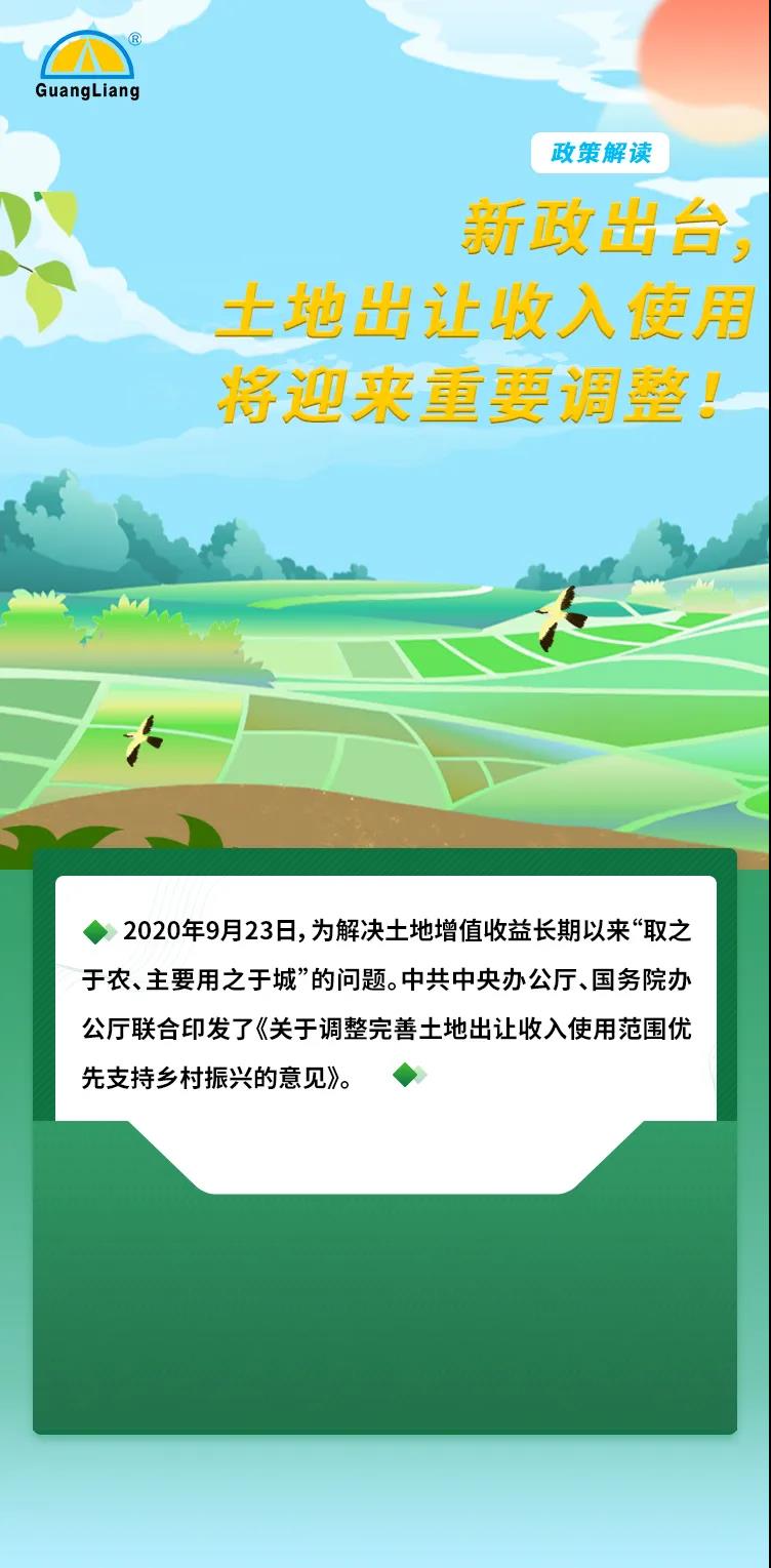 微信图片_20210714112121.jpg