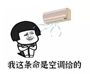 微信图片_20210818112233.png