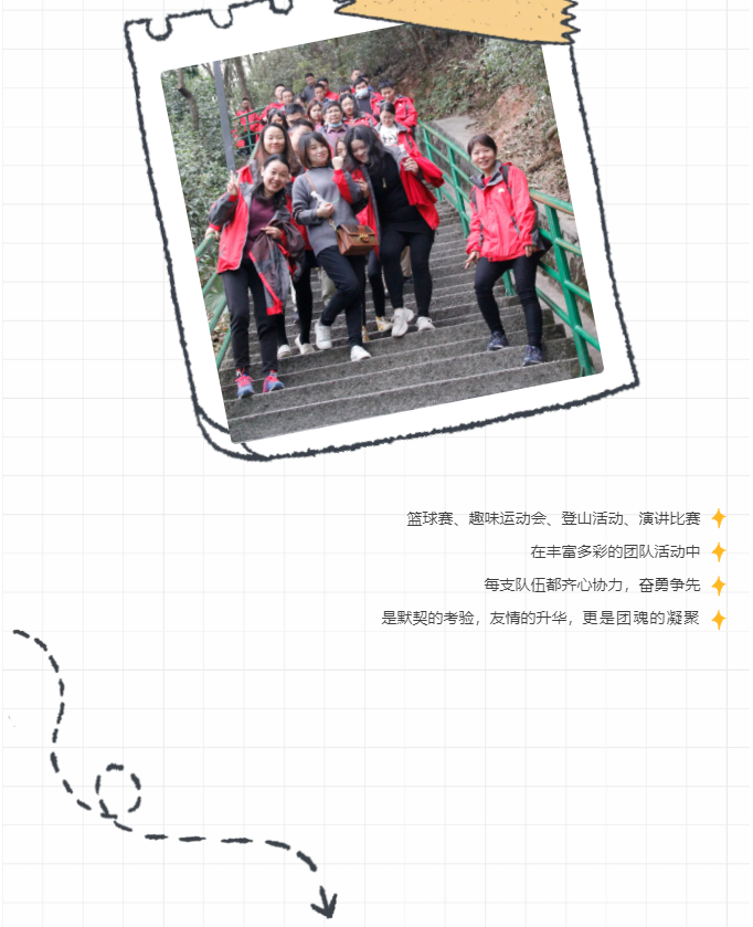 微信截图_20210906163521.png