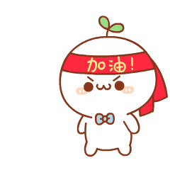 微信图片_20210913175049.gif