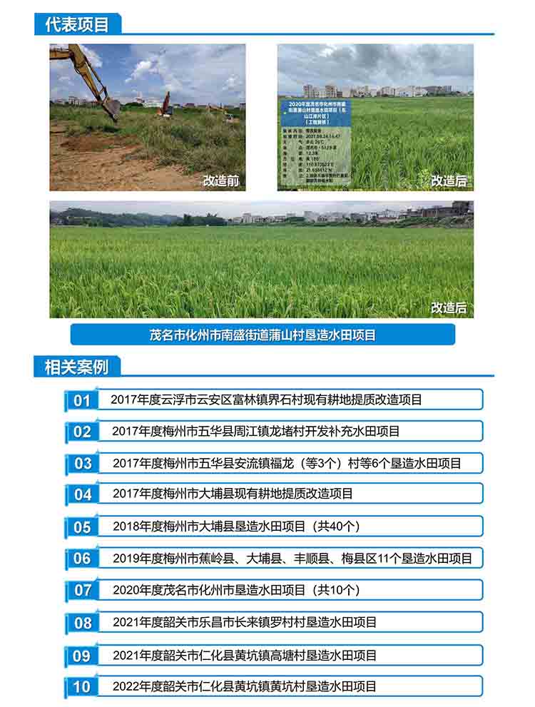 龙8头号玩家(国际)官方网站