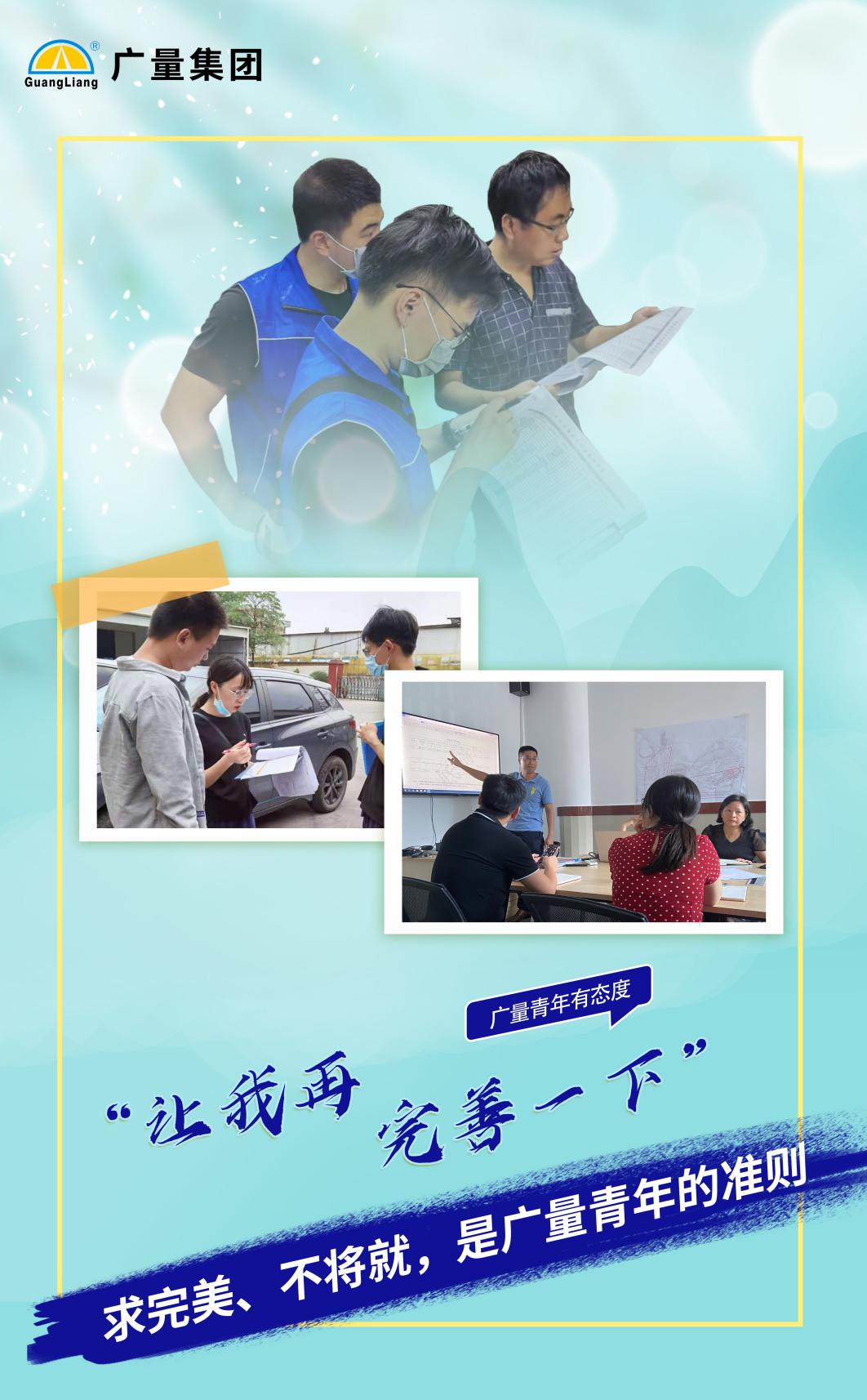 龙8头号玩家(国际)官方网站
