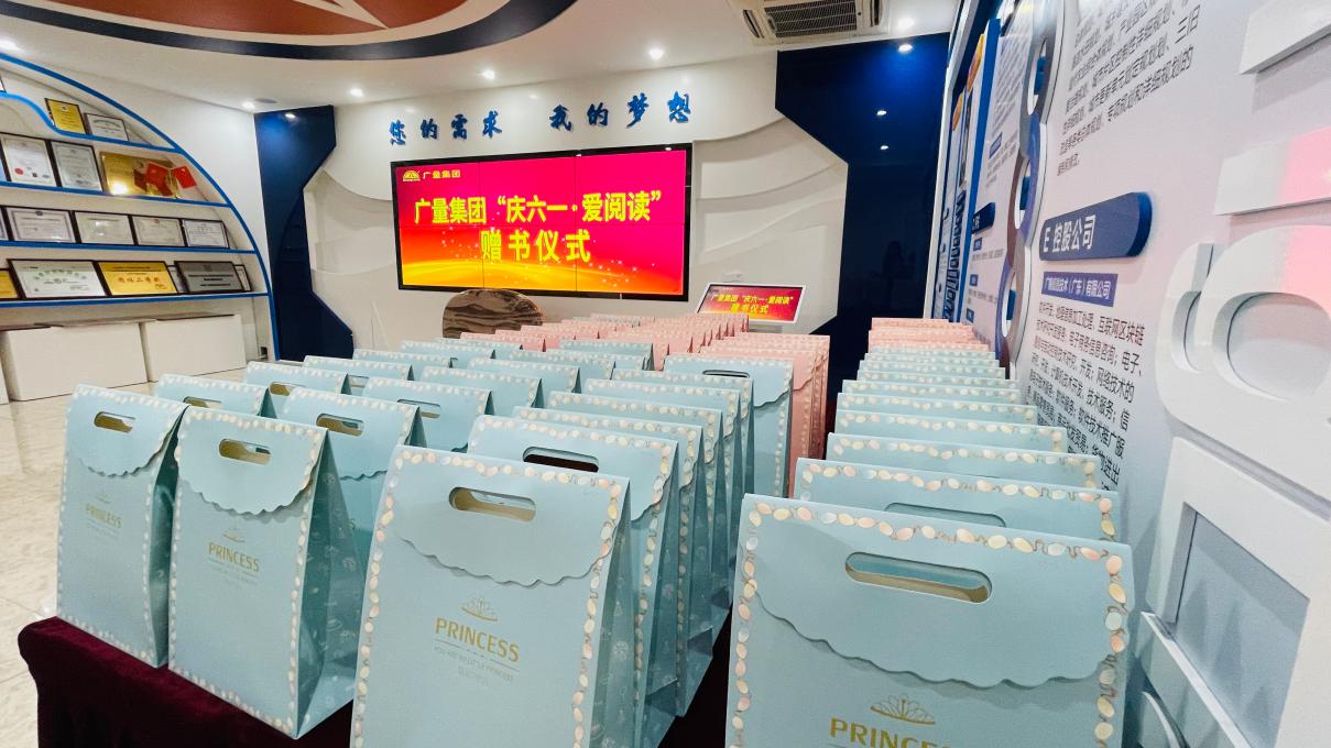 龙8头号玩家(国际)官方网站