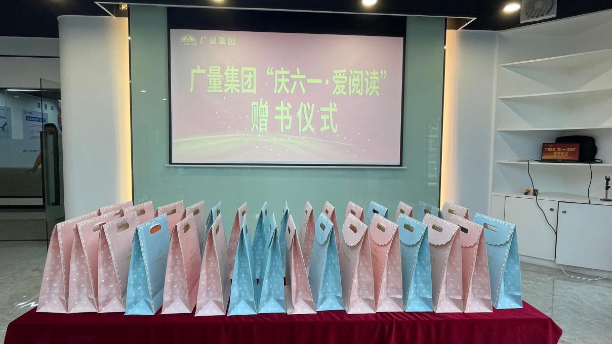 龙8头号玩家(国际)官方网站