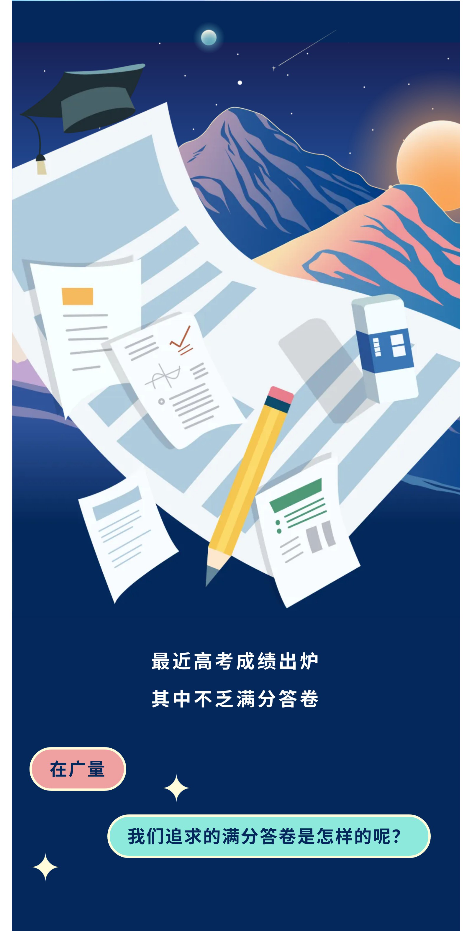 龙8头号玩家(国际)官方网站