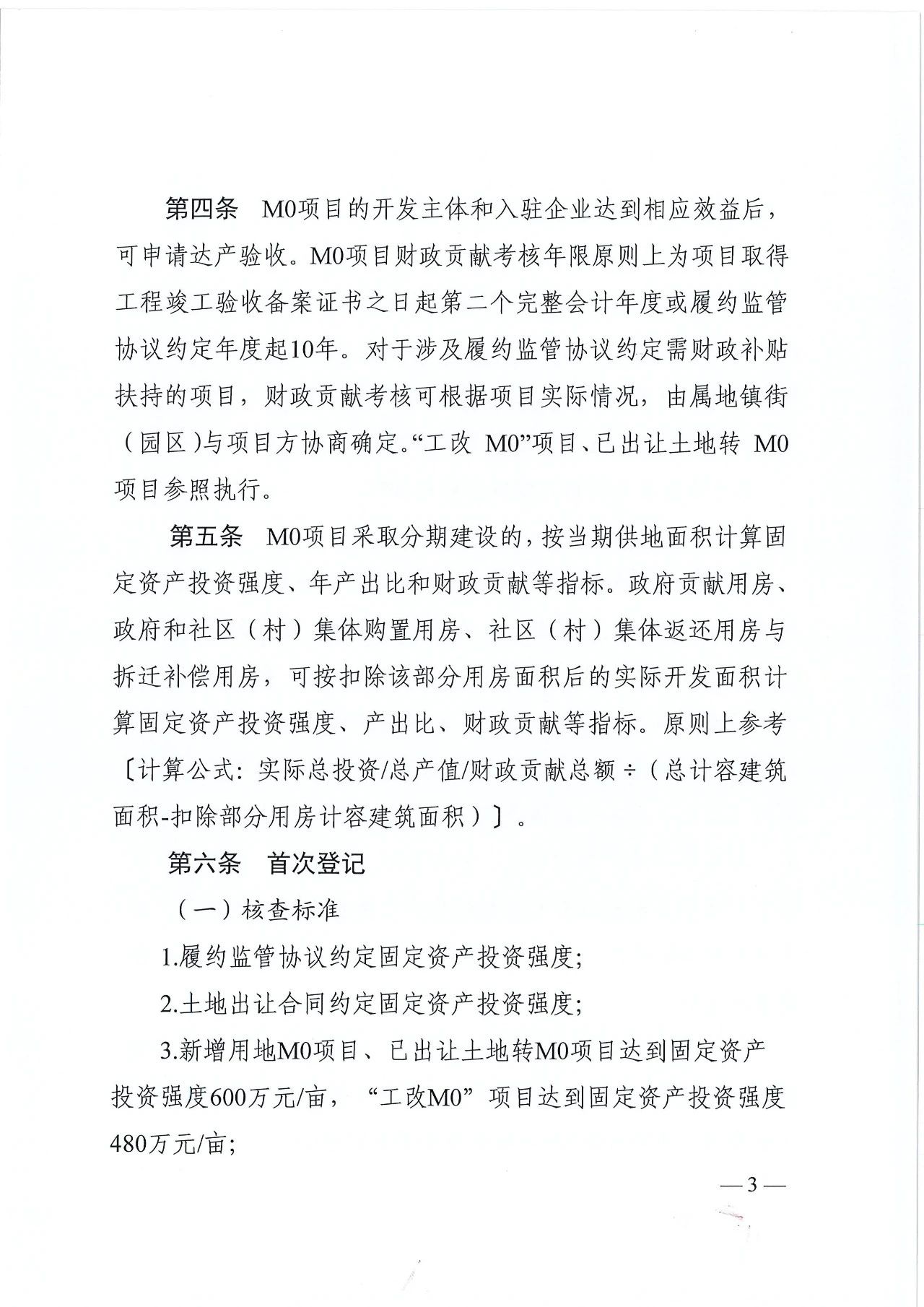 654.jpg